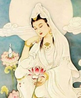 quanyin