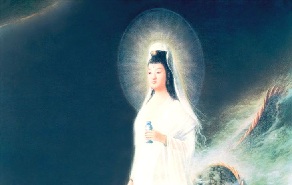 quanyin3